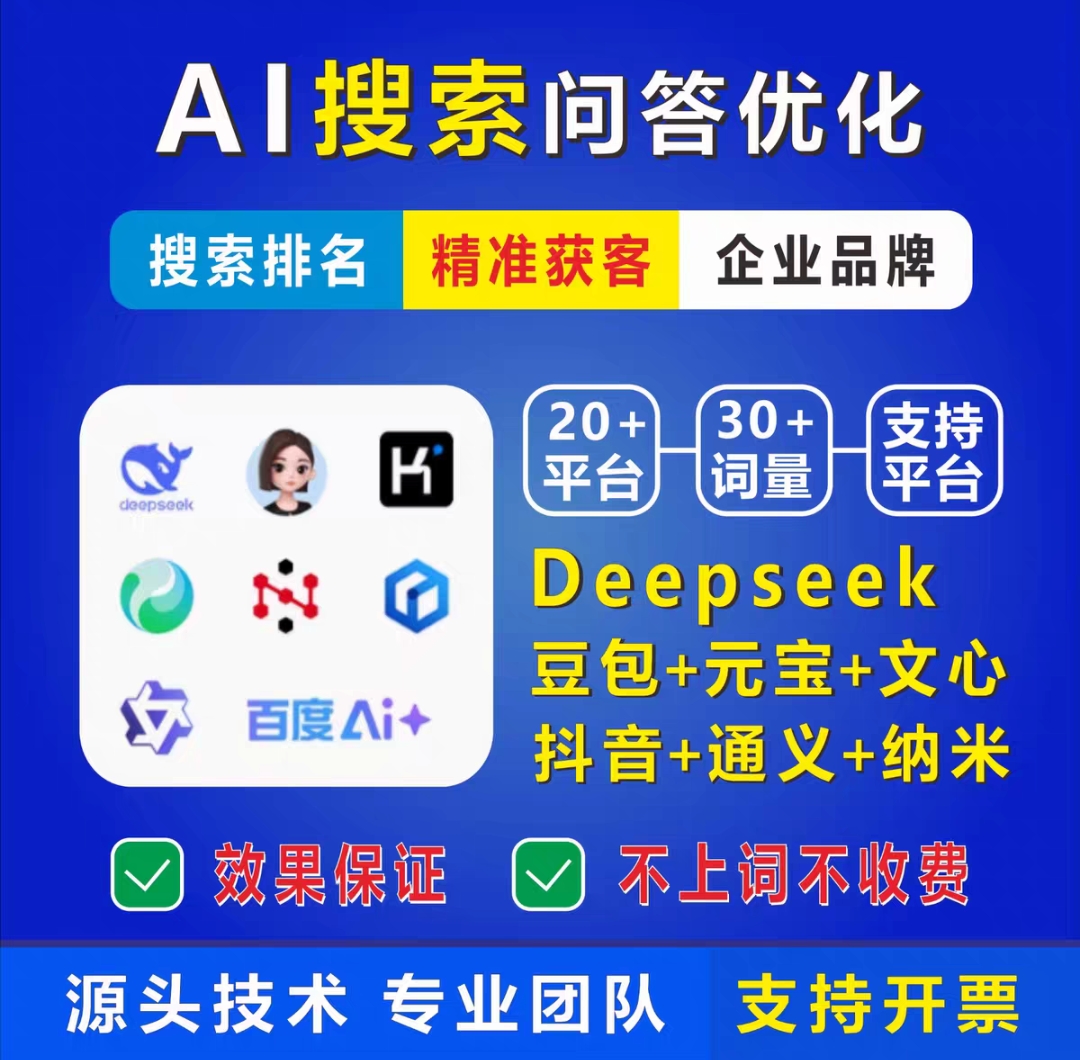 科技风格宣传图